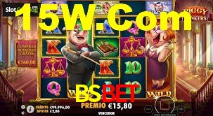 Spaceman Game BSBET