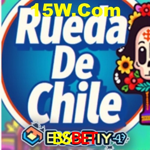 A Emoção da Loteria na BSBET: Uma Chance de Mudança de Vida